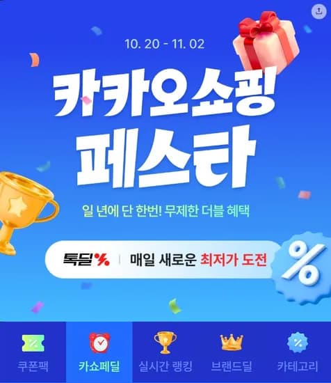 LG전자 24인치 사무용모니터 24MR400W