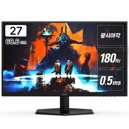 알파스캔 게이밍 모니터 27G42 180Hz HDR