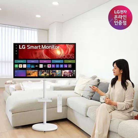 LG 32인치 4K 스마트모니터 32U731SAW