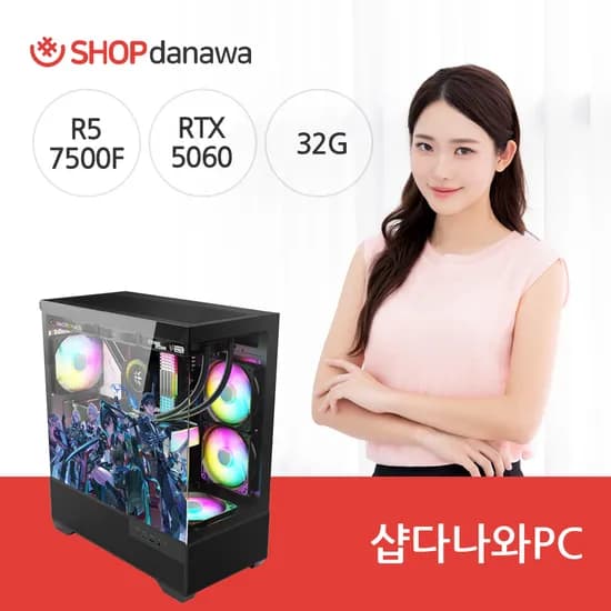 이터널리턴 고스트헌터 에디션 R5-7500F 5060 32GB