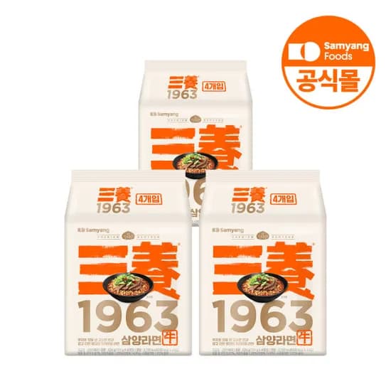 삼양식품 삼양1963 프리미엄 삼양라면 우지라면 131g 12개