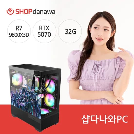 이터널리턴 고스트헌터 에디션 R7-9800X3 RTX5070 32GB