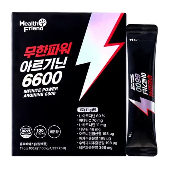 고함량 아르기닌 6,600mg 100포 (1박스) 낱개포장