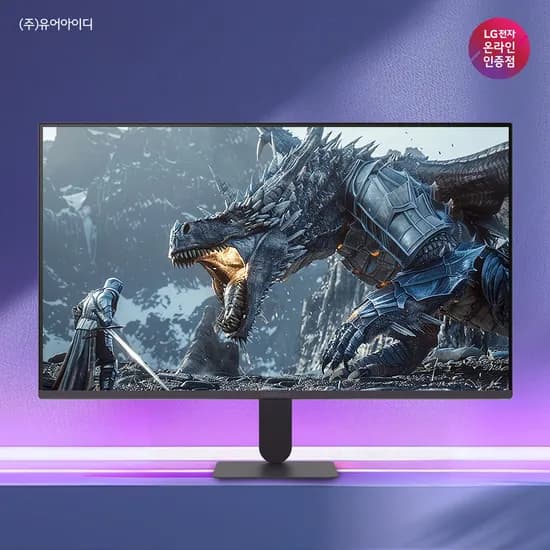 LG 27인치 게이밍모니터 27G411A 울트라기어 144Hz 181,000원