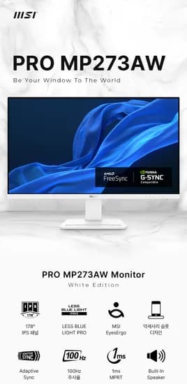 MSI MP273AW IPS 100 아이에르고 화이트 무결점