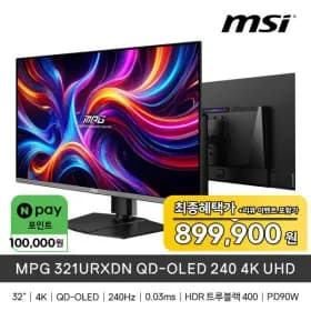 MSI MPG 321URXDN QD-OLED 240 4K UHD 모니터
