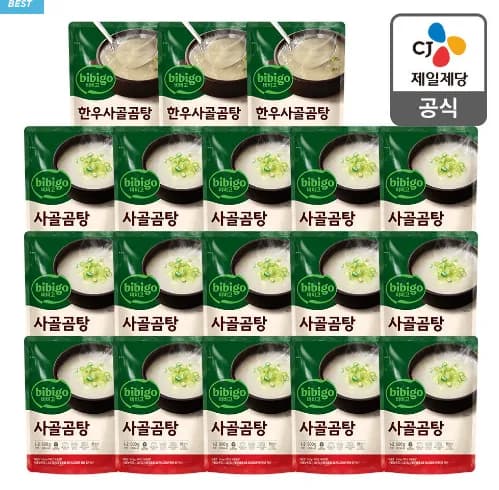비비고 사골곰탕 500g 18개