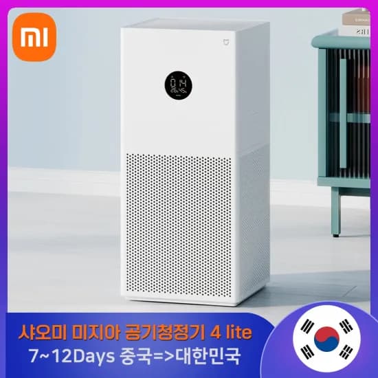 샤오미 미지아 공기청정기 4Lite 99.99%항균호과