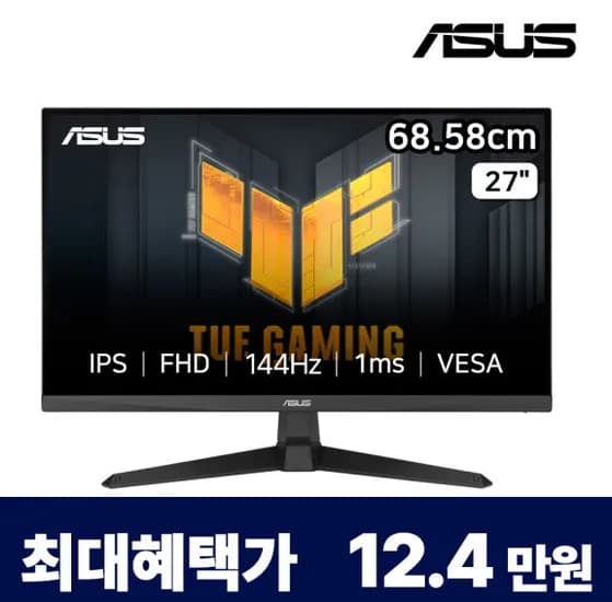 ASUS TUF Gaming VG279QE5A 게이밍 모니터 144Hz 1ms FHD IPS
