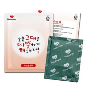 국산 핫팩 포켓용 100g 40매