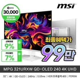 MSI MPG 321URXW QD-OLED 240 4K UHD 240hz