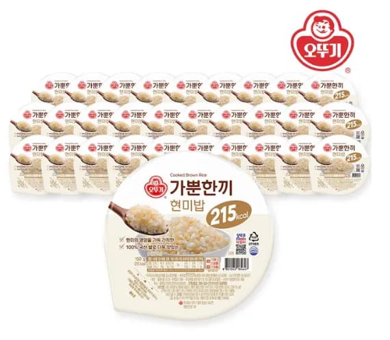 오뚜기 가뿐한끼 현미밥 150g 30개 1박스