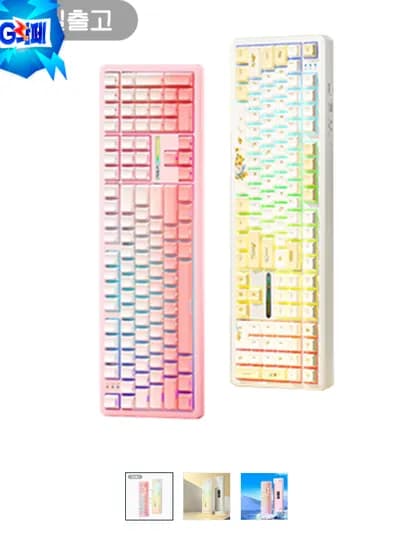 Aula 독거미 F108 유무선 기계식 키보드 풀배열 사무실용 저소음축