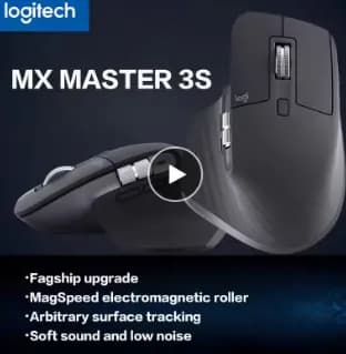Logitech MX Master 3S 무선 Bluetooth 마우스 화이트