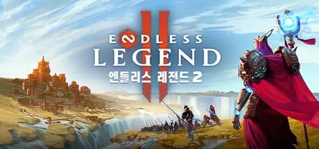 엔들리스 레전드 2 40% 할인