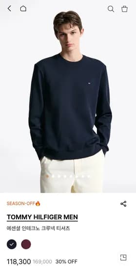 타미힐피거 남성 크루넥 맨투맨