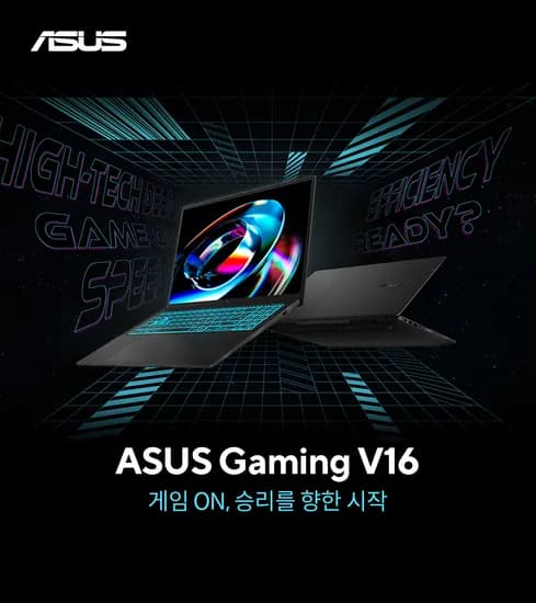 설빅세일 ASUS 게이밍노트북 Gaming V16 V3607VH-RP006 16인치