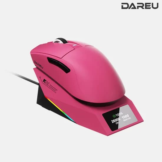 A950GD 컨슈머, 신규 색상 출시 기념 특별 할인 (49,000원, ~2/8까지)