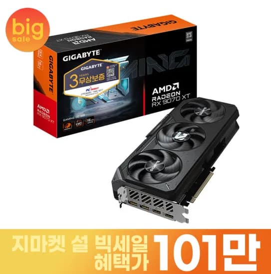 GIGABYTE 라데온 RX 9070 XT GAMING OC D6 16GB (블랙,화이트)
