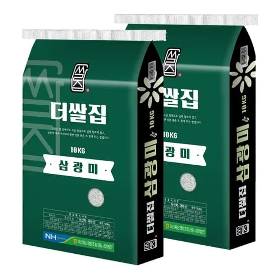 25년산 햅쌀 특등급 단일품종 아산시농협 더쌀집 삼광미 20kg