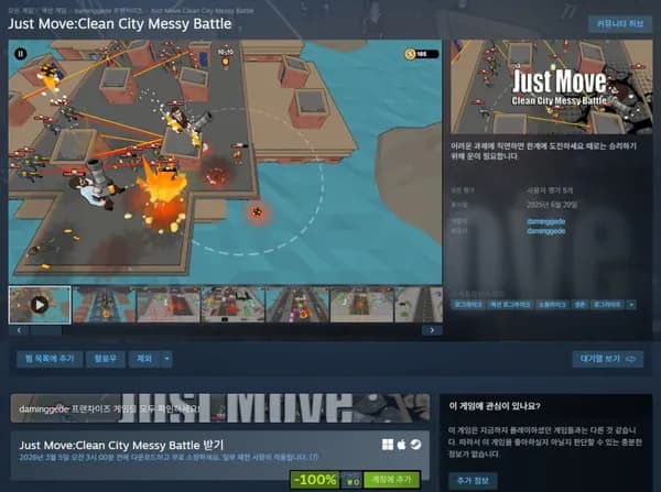 Just Move Clean City Messy Battle