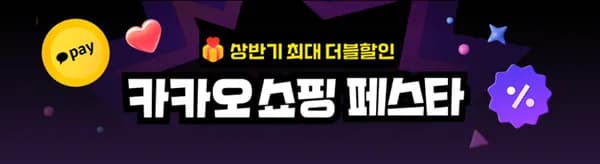 LG 모니터 3종 외 다양 추가 모델