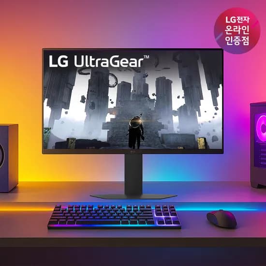 단 하루!✨ 아카데미 라이브 막차🌸 LG 240Hz 게이밍 27G440A(29만), 4K 27US550(31만) 외 인기 모니터 4종 라이브 특가