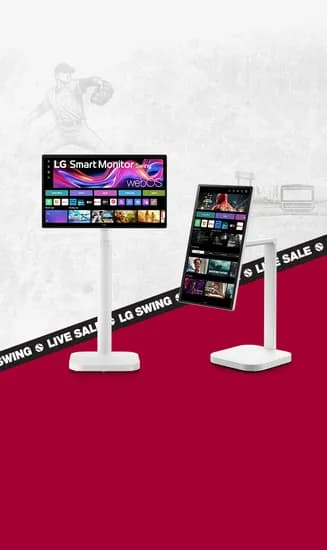 프로야구 개막 특가 LG라이브! LG 스마트모니터 스윙 32U889SAW 등 모니터 특가 (3.27)