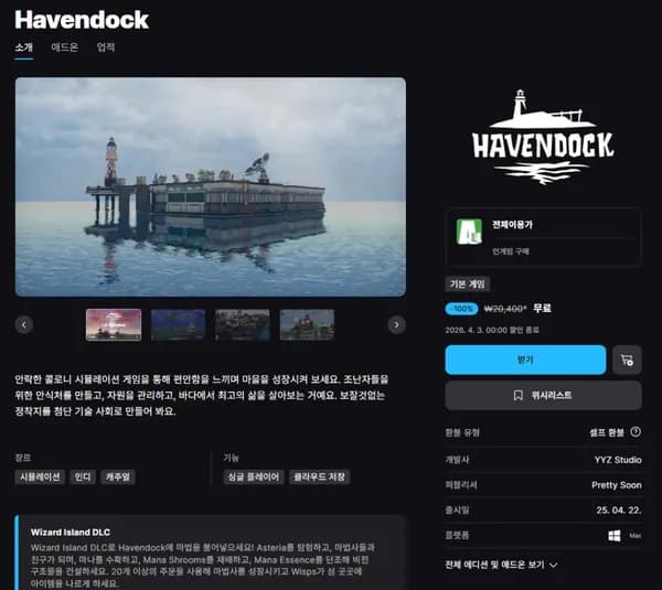 Havendock