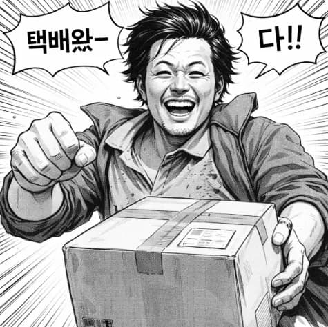 🔥랜쇼페 알파스캔AOC OLED모니터 특가 라인업 정리🔥