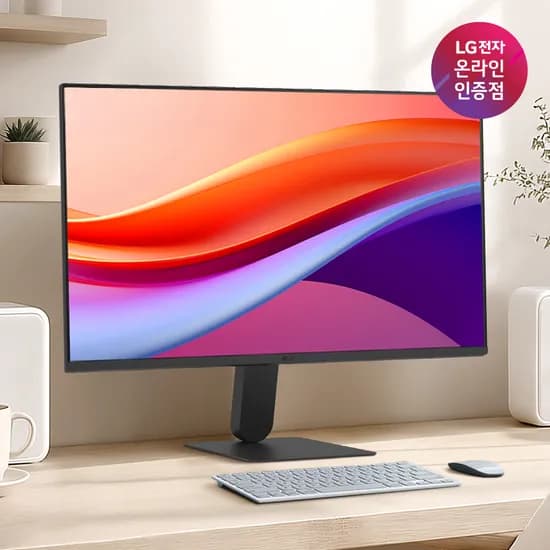 봄맞이 LG 베스트 모니터 LG 스윙 32U889SAW 등 특가 라이브! (4.3 15시~)