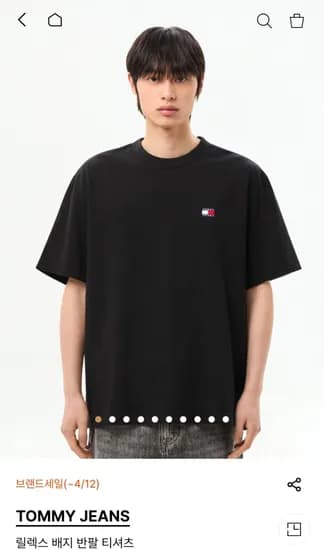 타미진스 릴렉스 배지 반팔 티셔츠