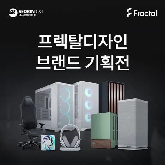 🌸서린씨앤아이🌸 화사한 봄날엔 프렉탈 감성! 롯데온 온쇼페 기획전 🌿