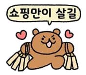 X옥션🔥랜쇼페 오늘 마지막! 필립스모니터 할인 정리🔥