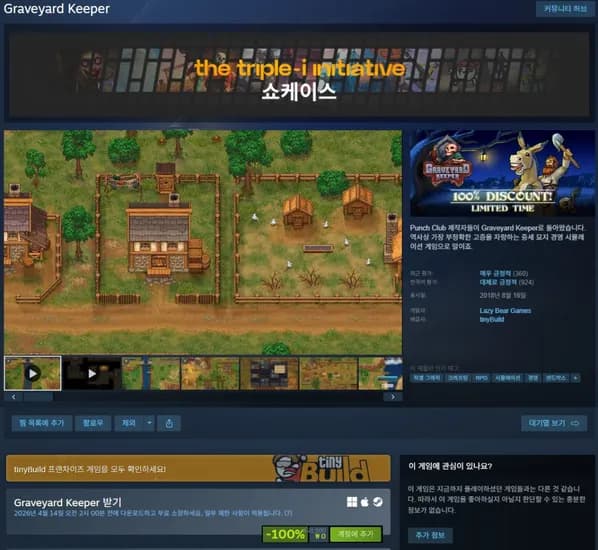 Graveyard Keeper