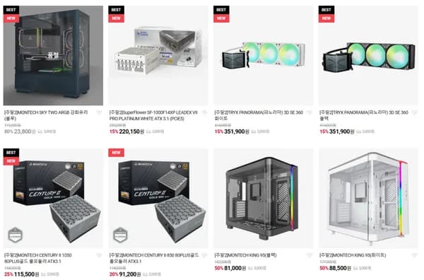 TRYX PANORAMA(파노라마) 3D SE 360 수랭쿨러, 케이스 주말한정특가 등