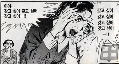 🎊빡세일🎊AOC 게이밍 480Hz 듀얼모드 276UZ(69만) / OLED 500Hz Q27G4KD(81만) / QHD 320Hz Q27G4SL(36만) / 4K UHD U32N3C(53만) 할인 안내