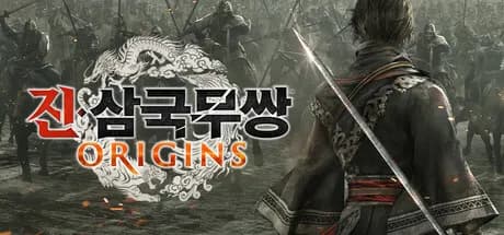 진・삼국무쌍: ORIGINS 30% 할인