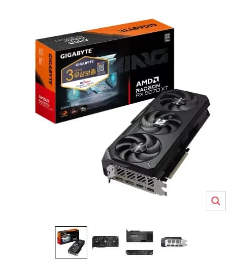 GIGABYTE 라데온 RX 9070 XT GAMING OC D6 16GB