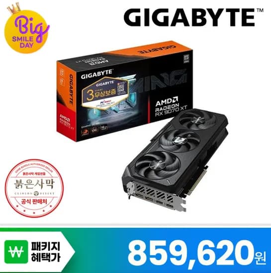 기가바이트 라데온 RX 9070 XT GAMING OC D6 16GB