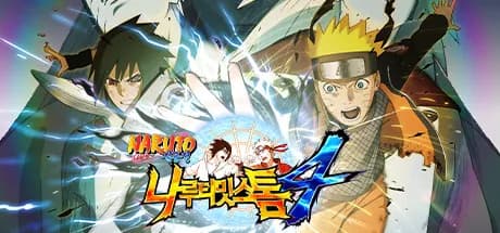 NARUTO -나루토- 질풍전 나루토질풍전 1개