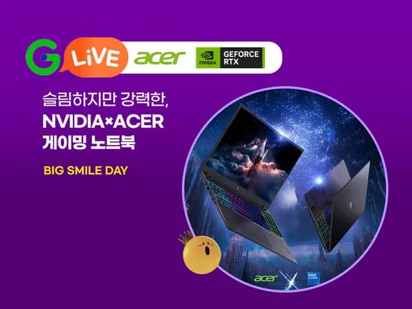 에이서 게이밍노트북 외 다양