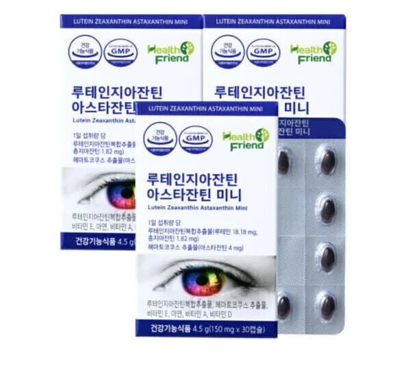 루테인 지아잔틴 아스타잔틴  미니캡슐 30캡슐 3박스