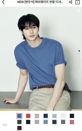 지오다노 헤비웨이트 반팔티