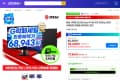 MSI MP252L750 IPS 100 시력보호 무결점
