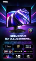 MSI MAG 272QP QD-OLED X50 WQHD 500 모니터 (최종:799,400원)