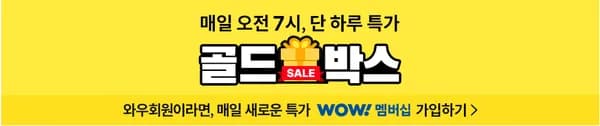 에이수스 비보북 고 15 라이젠5 40 쿨 실버 E1504FA-BQ5457W 1개 1.5kg