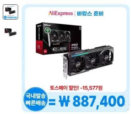 ASRock 라데온 RX 9070 XT CHALLENGER D6 16GB