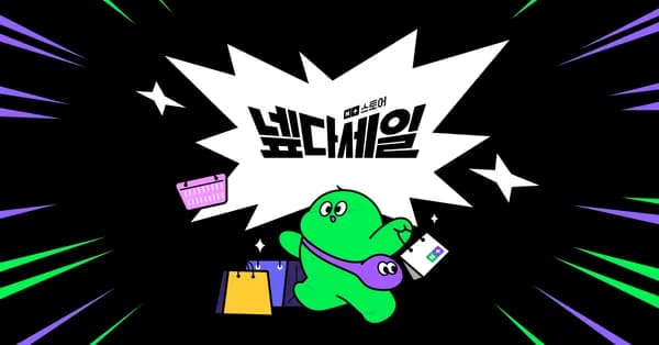 카멜마운트 IMA2PL 고중량 싱글 폴타입 모니터 거치대 모니터암 높이 조절 특화