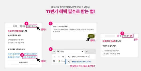 긴급공수할인! 캐리어 1등급 벽걸이 에어컨 10평 OARB-0101GAWSD (7월 22일 단 하루)